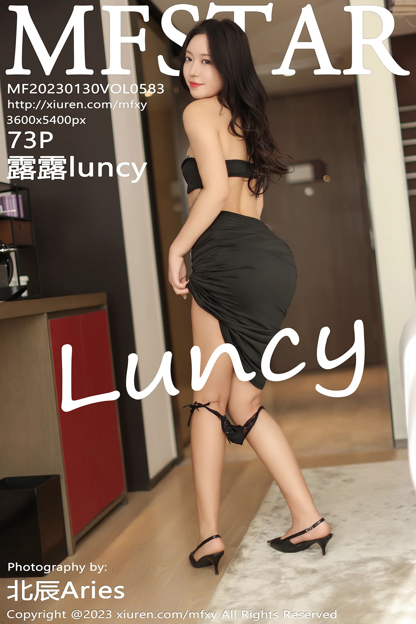 [MFStar模范学院]Vol.583_模特露露luncy性感黑色服饰配黑色长裙秀丰腴身姿迷人诱惑写真73P-秀人网 - XiuRen.Xyz